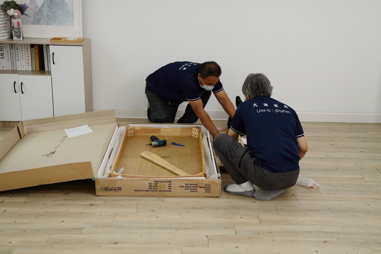 大漢家具嚴選高品質材料，也提供良好售後服務，讓你不用擔心電動沙發的故障問題