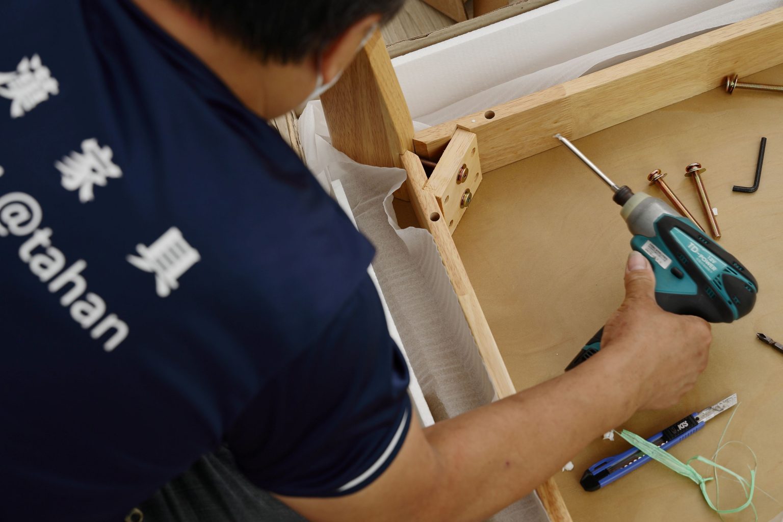 大漢家具電動沙發提供良好保固，讓你用得安心！